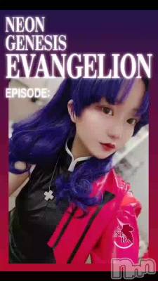 ���פ��ԤĤ��ΤƿȤ����Ϥ衪