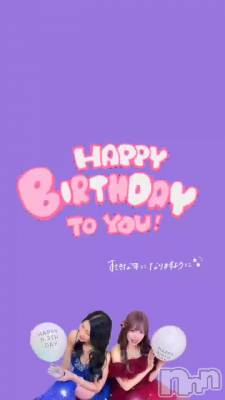 ꒰ঌ𝐇𝐚𝐩𝐩𝐲 𝐁𝐢𝐫𝐭𝐡𝐝𝐚𝐲໒꒱