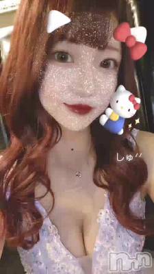 �����Ƥ�������🙏