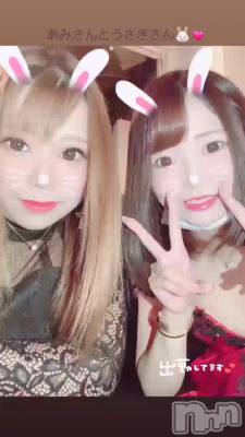 ��������ޤ���