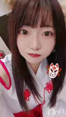 11���🙇‍��️