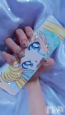 ��¸�ΤǤ��礦��👀