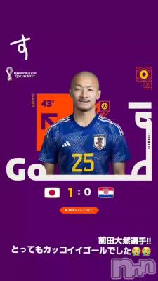 ��Ⱦ��- ̗̀📣💭 ̖́-‬