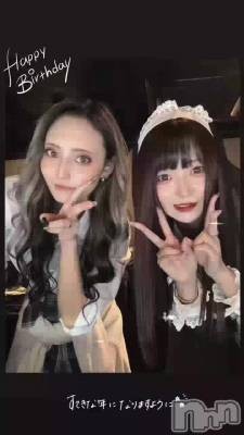 𝐻𝑎𝑝𝑝𝑦 𝑏𝑖𝑟𝑡ℎ𝑑𝑎𝑦 🎂💓‪