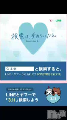 �ɤ�����λ����ФäƤ�