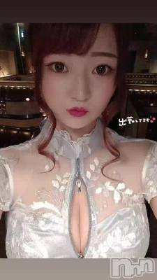 Birthday present🎁