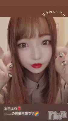 ������Ȥޤ���☺️