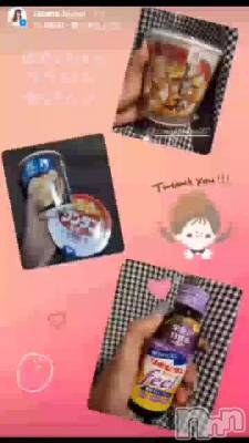 ❥❥ᴳᴼᴼᴰ ᴹᴼᴿᴺᴵᴺᴳ