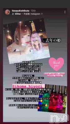 ��ǯ��🍾✴︎ .��