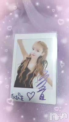 �������ʤ���