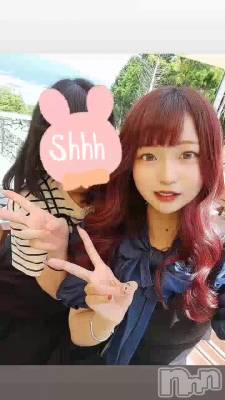 It��s so happy 👐