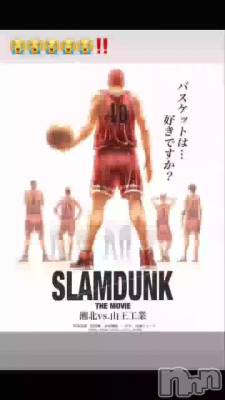 ��˥塼���Ǥ���😆☝️