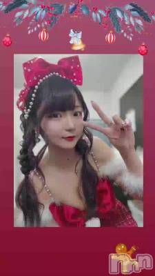 - ̗̀🤍𝐌𝐞𝐫𝐫𝐲 𝐂𝐡𝐫𝐢𝐬𝐭𝐦𝐚𝐬‪𓈒𓂂  ̖́-‬