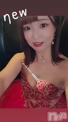 change ᵃⁿᵈ challenge