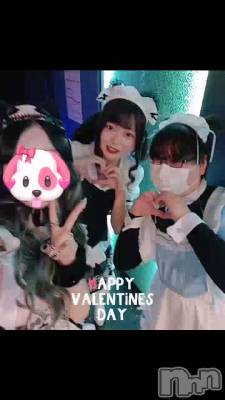 𝐻𝑎𝑝𝑝𝑦 𝑉𝑎𝑙𝑒𝑛𝑡𝑖𝑛𝑒🧸‪💗🍫