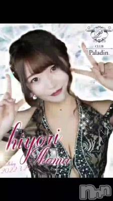 �����Τ��꤬�Ȥ���