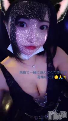 ���ꤤ�פ��ޤ���🙇‍��️