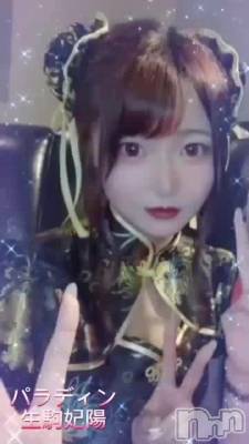 ���꤬�Ȥ��������ޤ�🙇‍��️