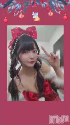 𓂂𓈒𓏸 𓂂𓈒𝕄𝕖𝕣𝕣𝕪𝕔𝕙𝕣𝕚𝕤𝕥𝕞𝕒𝕤 𓂂 𓈒𓏸𓈒