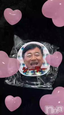 õ���Ƥ��ޤ����ġ�