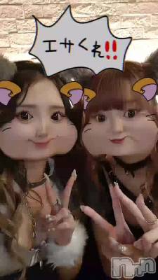 �����γ�����- ̗̀📣