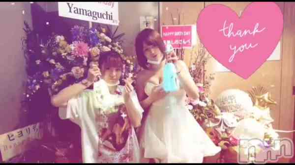 �������ˤ��꤬�Ȥ��������ޤ�😭🙏��