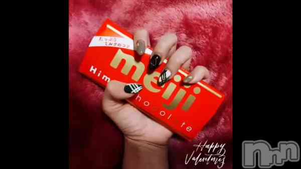 �ֻ����🍫��