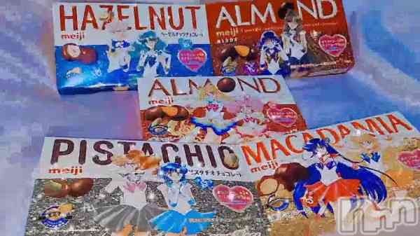 ���ᵯ���ϻ�ʸ����⏰‪𓈒𓏸��