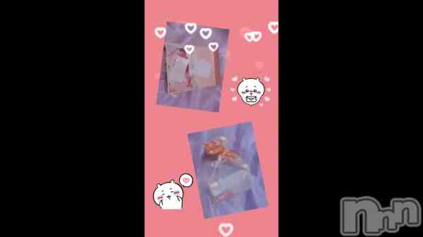 �������ۡ���Ũ��🫶🫶��