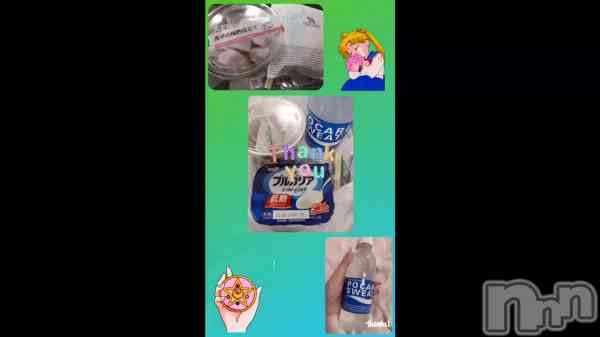 �������ۡ�😭🙏🌈��