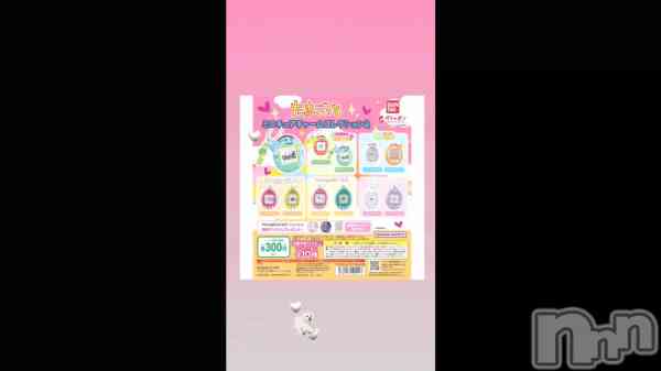 �ֺ��٤����ġ�������