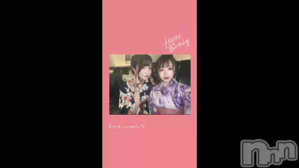 �������ۡ�- ̗̀ 🥂𝐻𝑎𝑝𝑝𝑦𝑏𝑖𝑟𝑡ℎ𝑑𝑎𝑦🎂  ̖́-��