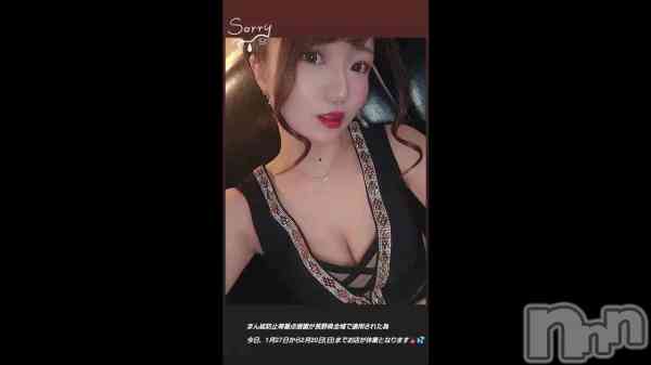 �֡ڤ��Τ餻�ۡ�