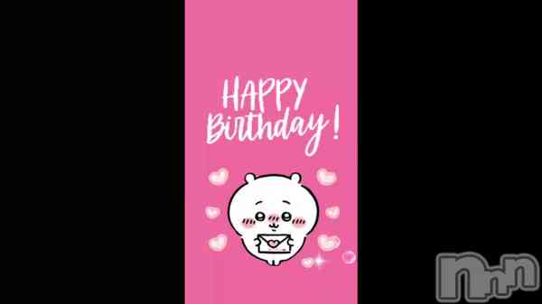 �������ۡ�꒰ঌ ℍ𝕒𝕡𝕡𝕪 𝔹𝕚𝕣𝕥𝕙𝕕𝕒𝕪 ໒꒱��