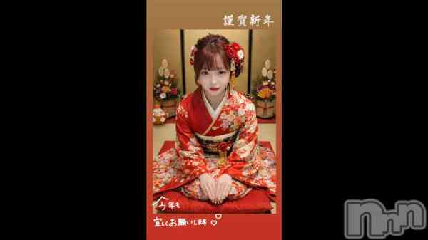 �ֿ�����1ǯ�����դȶ���🍀🕊��