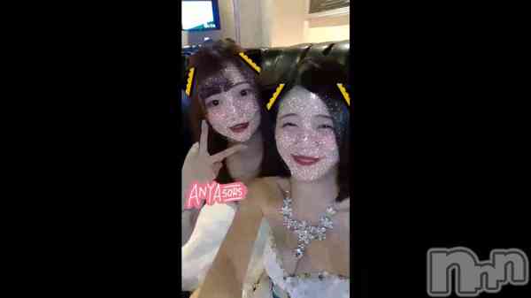 �������ۡ�🥜��2��