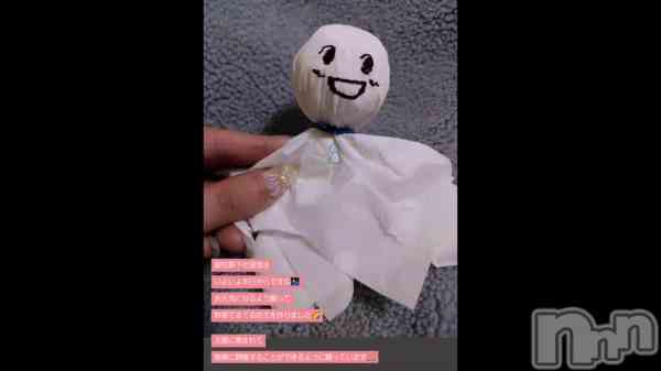 �ִ�äƤ��ޤ���