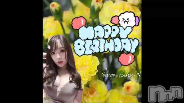 �������֤ۡ���ǤȤ��������ޤ�🥂��