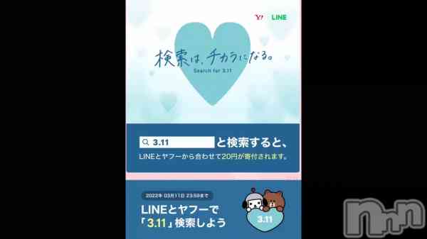 �֤ɤ�����λ����ФäƤ��