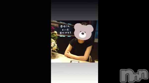 �֤��ĤޤǤ��