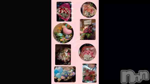 �ֹ�����⋆⸜ ⚘ ⸝⋆��