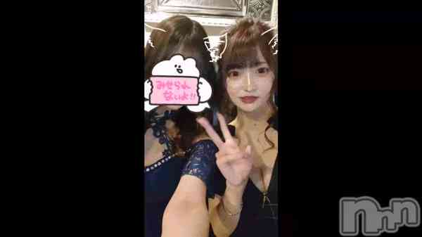 �ֲ��⸫�Ƥ��ʤ��ä����ˡ�