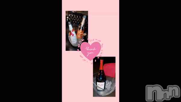 �ָ�ˤ��ˤ�🙏🏻✨��