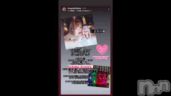 �ֺ�ǯ��🍾✴︎ .����