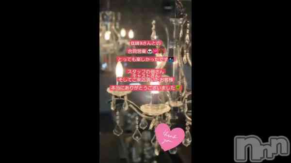 �֤���ǤȤ��������ޤ�👏��