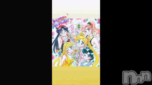 �������ۡ�︎⸜♡⸝‍𓂃𓈒𓏸𝙷𝚊𝚙𝚙𝚢 𝙱𝚒𝚛𝚝𝚑𝚍𝚊𝚢𓂃𓈒𓏸🧸��