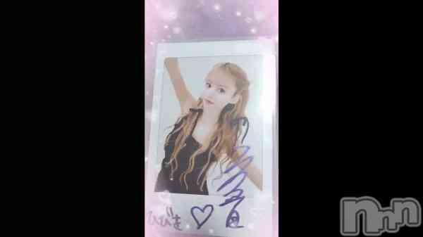 �ֿ������ʤ��ġ�