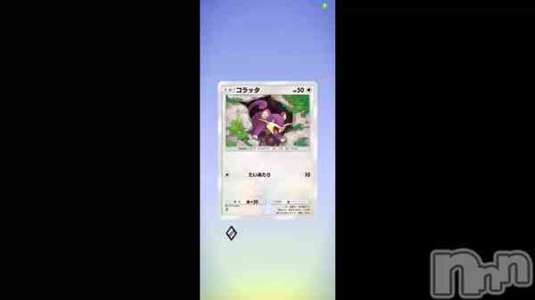 �֤����.ᐟ.ᐟ💭��