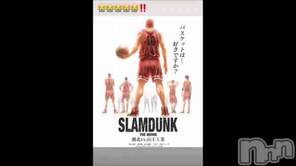 ����˥塼���Ǥ���😆☝️��