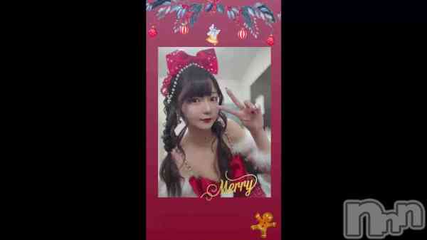 ��- ̗̀🤍𝐌𝐞𝐫𝐫𝐲 𝐂𝐡𝐫𝐢𝐬𝐭𝐦𝐚𝐬‪𓈒𓂂  ̖́-‬��